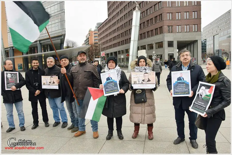 وقفة إعتصام تضامناً في برلين مع الأسير الفلسطيني الصحفي محمد القيق
