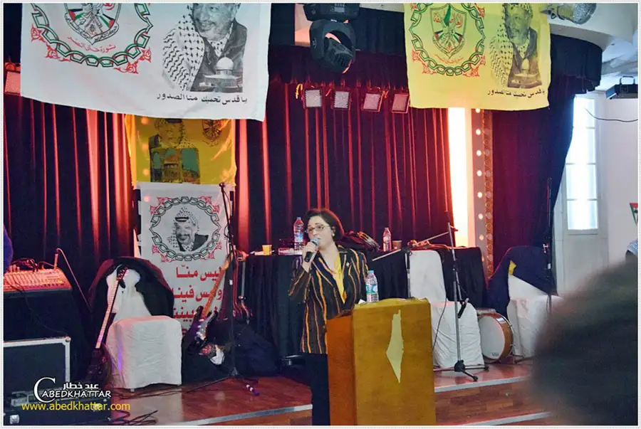 إحياء الذكرى الثانية عشرة لاستشهاد الرئيس ياسر عرفات - ابو عمار