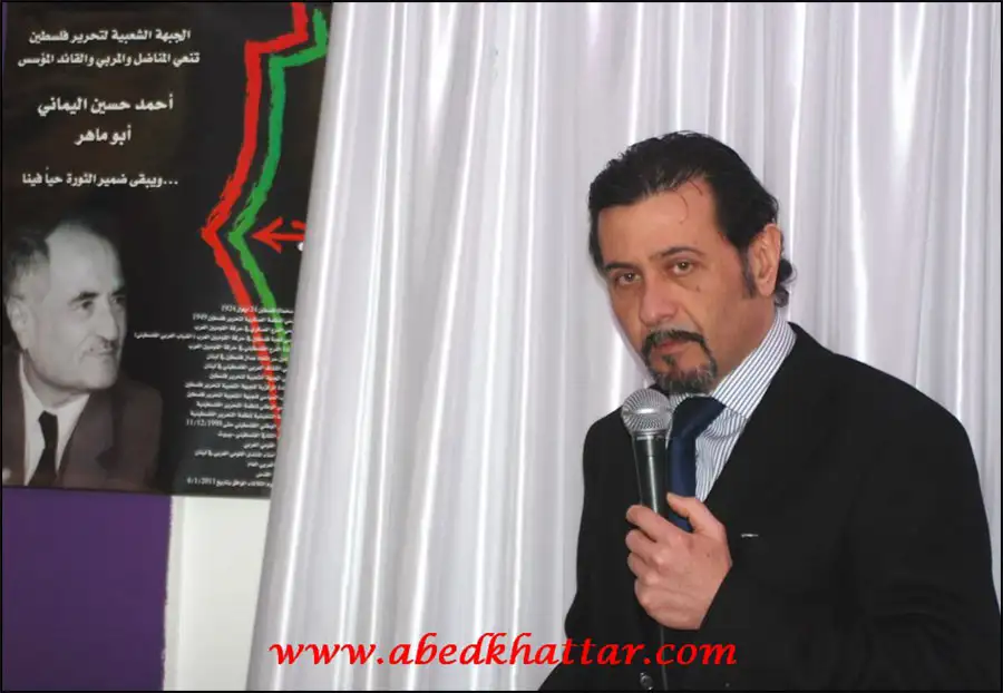 ممثل منظمة التحرير الفلسطينية في ألمانيا السفير صلاح حيدر عبد الشافي