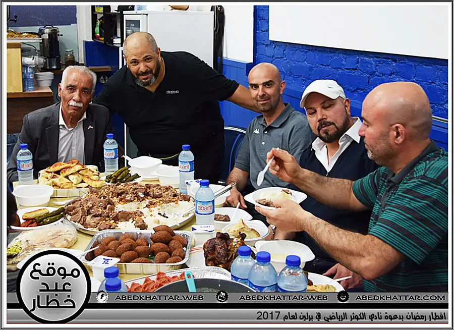 نادي الكوثر الرياضي ينظم مأدبة إفطار جماعية لأسرة النادي وأبناء الجالية العربية