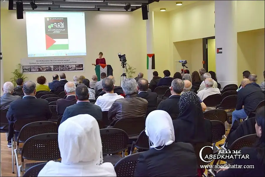 لجنة العمل الوطني الفلسطيني تحيي ذكرى النكبة 67 في برلين