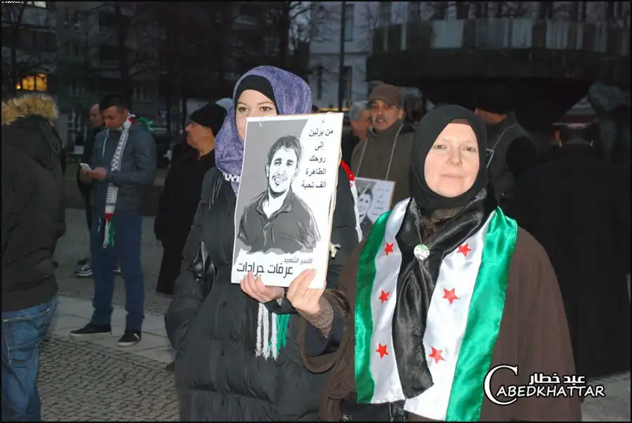 وقفة تضامن مع الأسرى الفلسطينيين في العاصمة الالمانية برلين