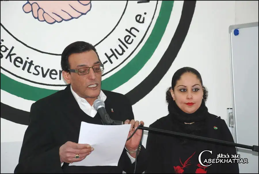 قدم الحفل غازي العلي أبو وسام وسميرة طنانة نائبة رئيس رابطة الحولة الخيرية في برلين