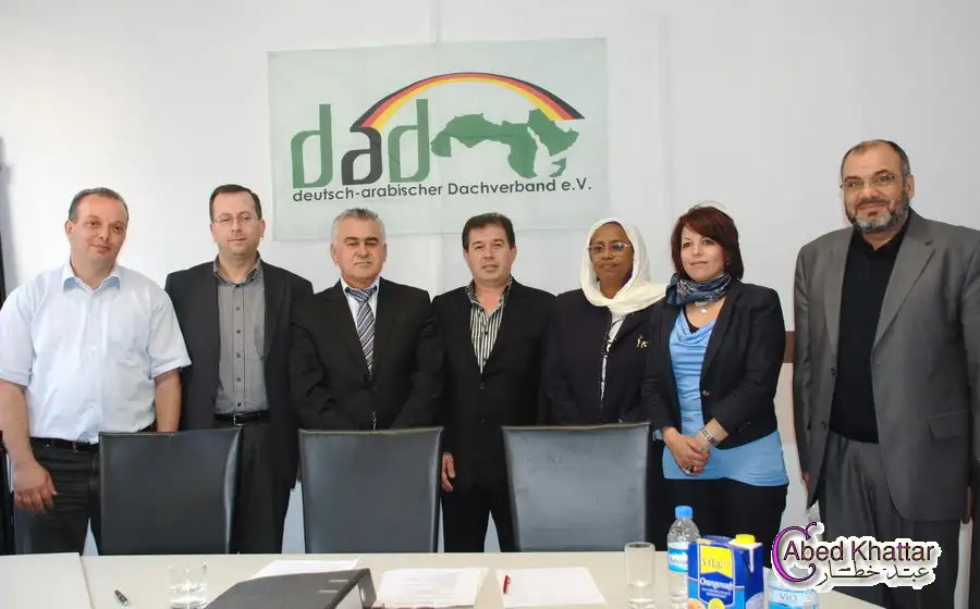 المؤتمر الانتخابي العام لاتحاد الجاليات العربية الالمانية في برلين