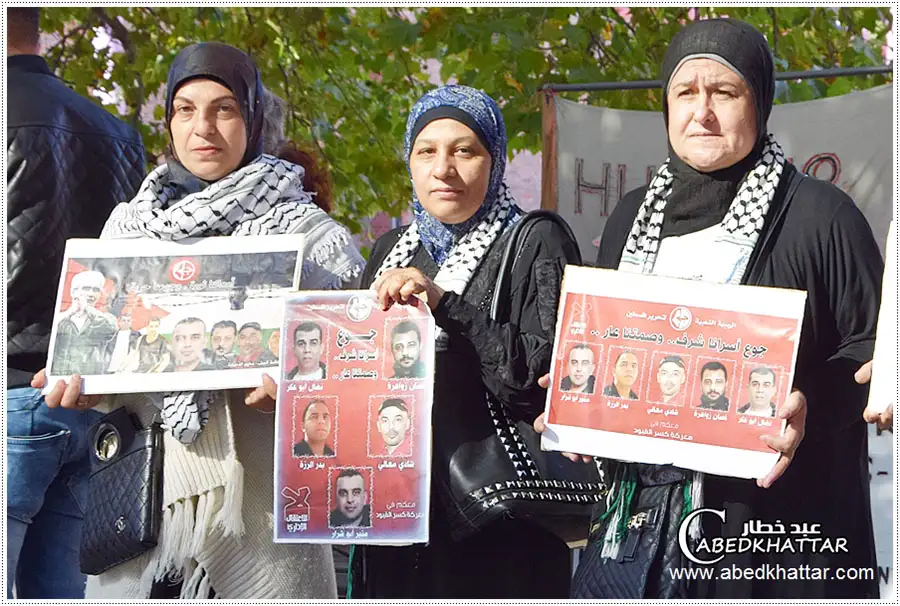 تسليم رسالة إلى وزير الخارجية الألماني ووقفة إحتجاج وتضامناً مع الأسرى الفلسطينيين