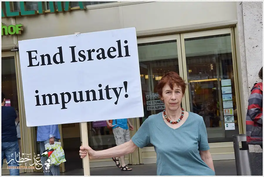 وقفة احتجاج لمقاطعة البضائع والاستثمارات الصهيونية