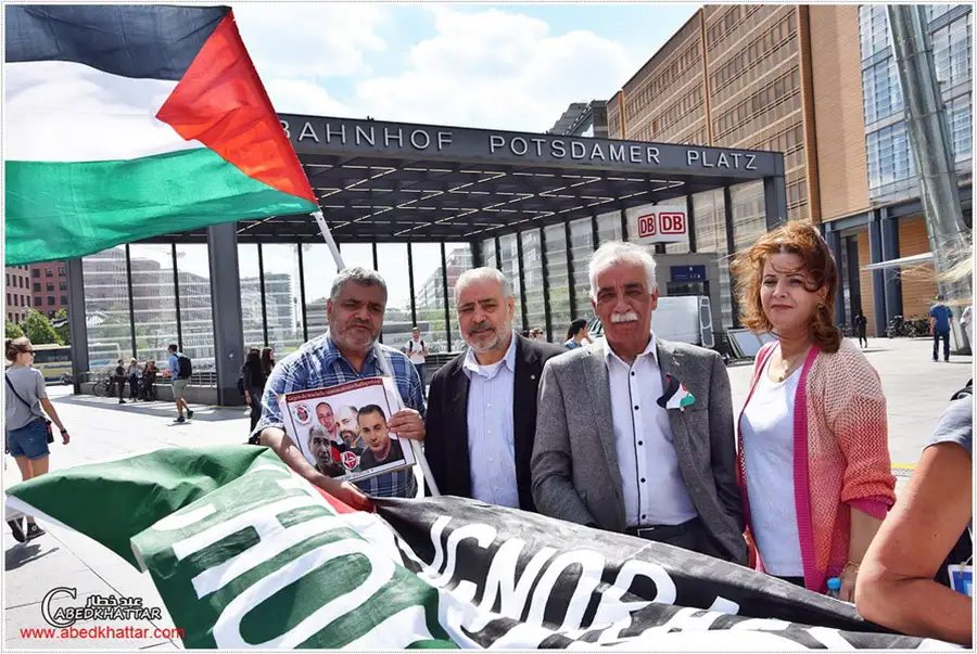وقفة للجنة العمل الوطني الفلسطيني تضامنا مع الأسير بلال كايد