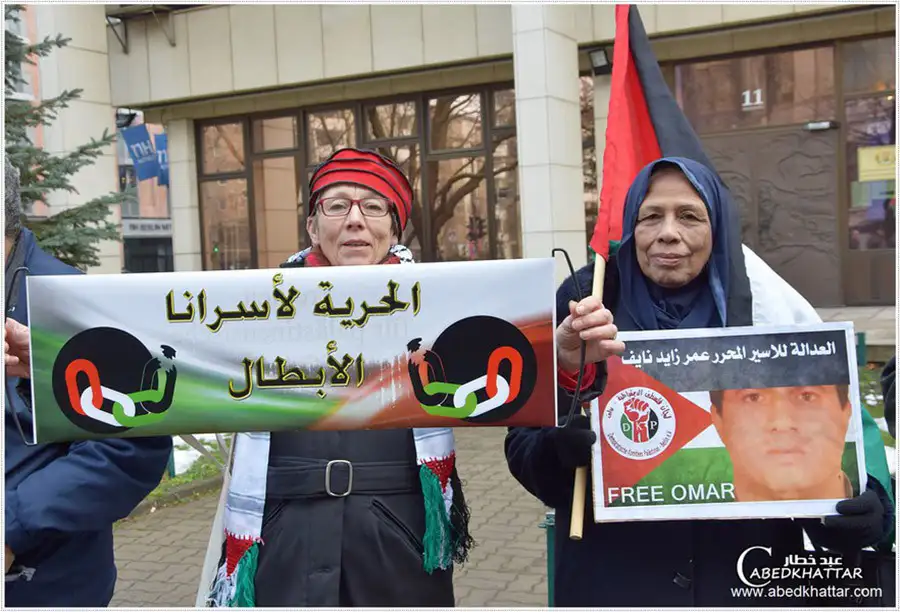 وقفة تضامنية في العاصمة الالماية [ برلين ] تَضامنًا مع عمر زايد النايف امام سفارة بلغاريا