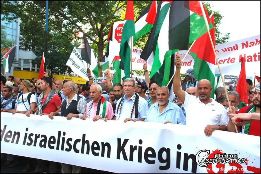 مظاهرة حاشدة تنديداً بالعدوان الإسرائيلي على الشعب العربي الفلسطيني