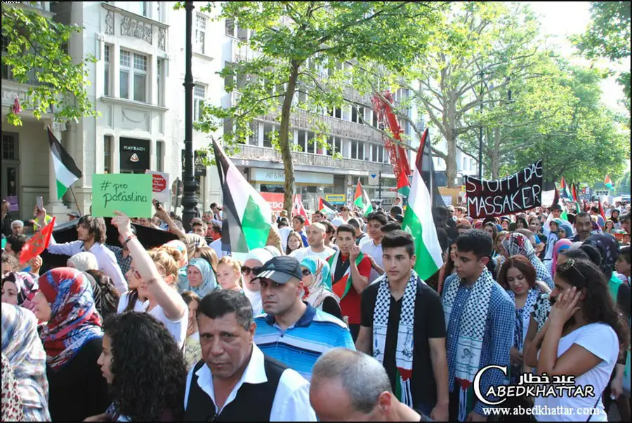 مظاهرة حاشدة تنديداً بالعدوان الإسرائيلي على الشعب العربي الفلسطيني
