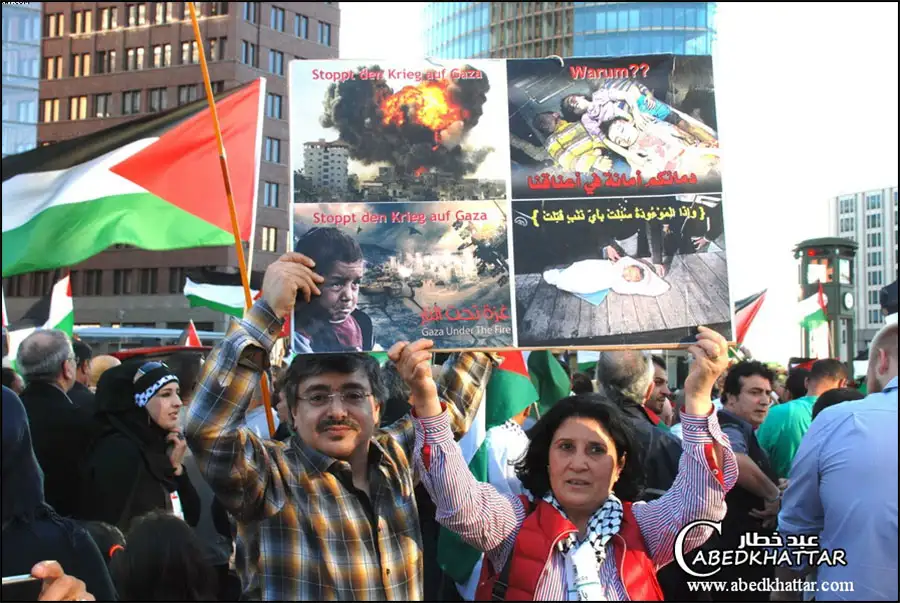 اعتصام جماهيري حاشد تنديدا بجرائم الإحتلال على أبناء شعبنا في غزة