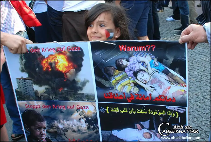 اعتصام جماهيري حاشد تنديدا بجرائم الإحتلال على أبناء شعبنا في غزة