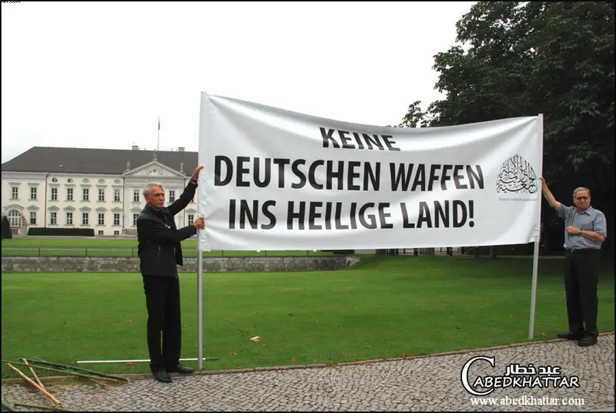 Keine deutschen Waffen ins Heilige Land