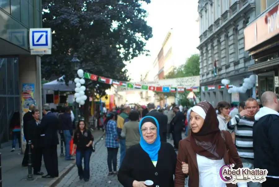 المركز العربي الالماني للإندماج والتعليم يقيم إحتفالاً بمناسبة عيد الفطر السعيد