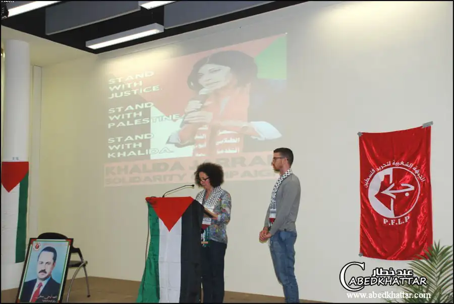 لجان فلسطين تحيي ذكرى استشهاد أبو علي مصطفى الثالثة عشرة