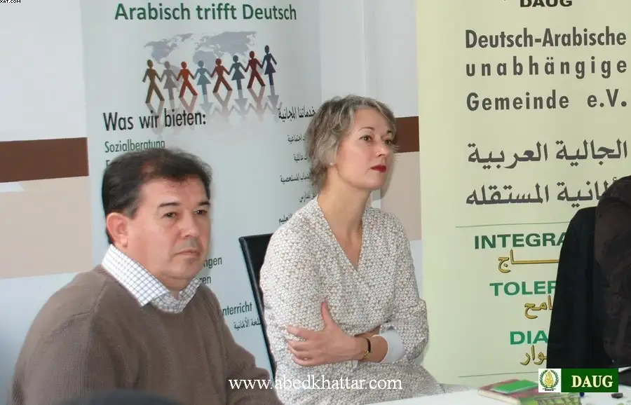 نظمت الجالية العربية الألمانية المستقلة محاضرة قيمة حول الطاقة وشبكة الكهرباء