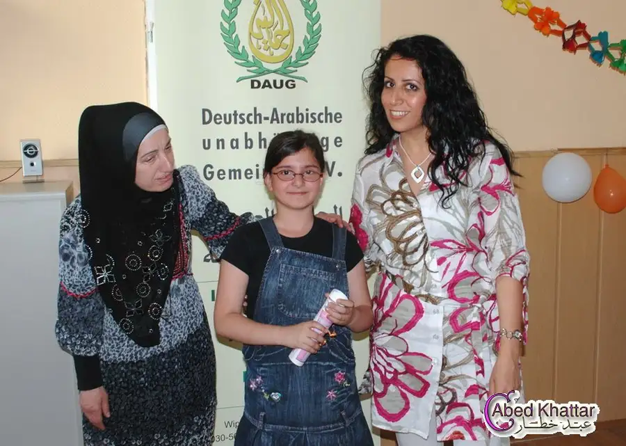 حفل تخريج طلاب مدرسة الجالية العربية الألمانية المستقلة وتكريم المدرسات