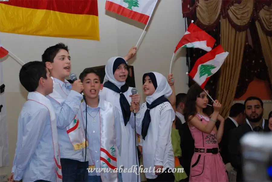 فرقة زهرات وبراعم مدرسة الرسالة اللبنانية الالمانية