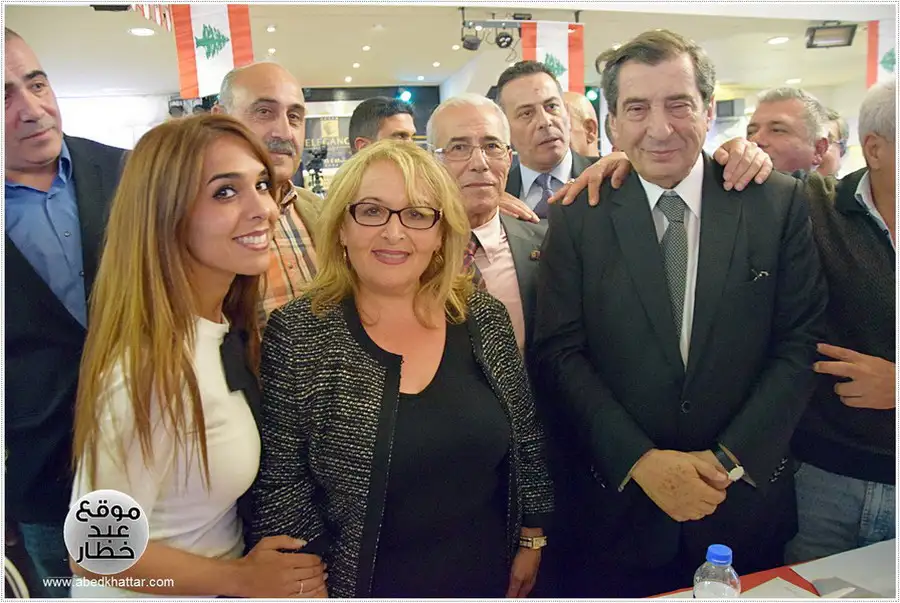 الجمعيات اللبنانية تقيم احتفال بمناسبة عيد النصر والتحرير بحضور دولة الرئيس إيلي الفرزلي