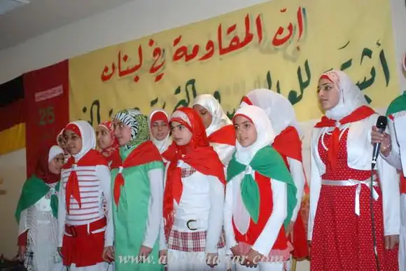 اقامت الجمعيات والروابط اللبنانية احتفالا حاشداً في عيد التحرير