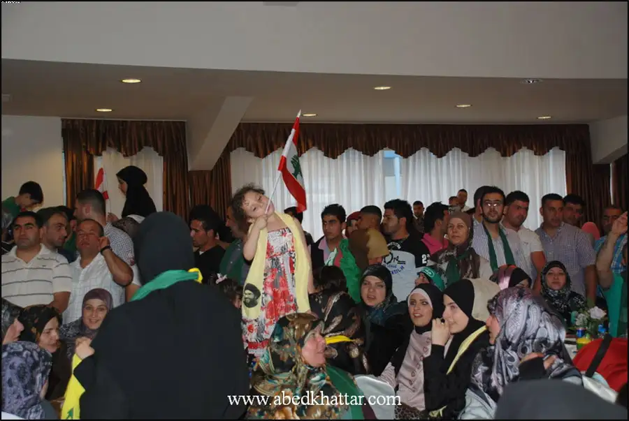 احتفال عيد النصر والتحرير بدعوة من مركز الامام موسى الصدر وجمعية الارشاد