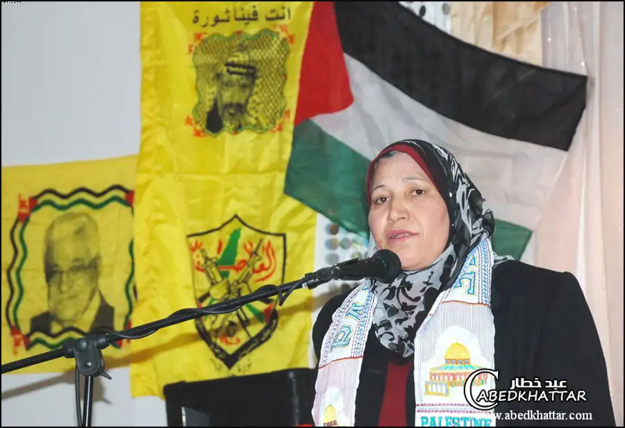 عضو اللجنة المركزية لحركة فتح أمال حمد