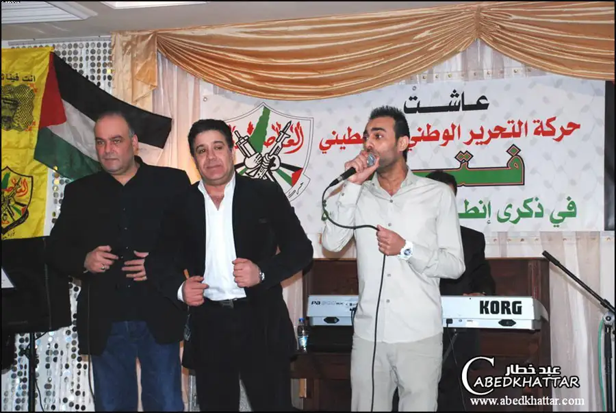 حركة فتح تقيم مهرجاناً بمناسبة الذكرى الـ 49 في برلين