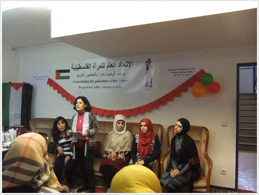الإتحاد العام للمرأة الفلسطينية في ألمانيا يقيم إحتفالاً بمناسبة يوم المرأة العالمي