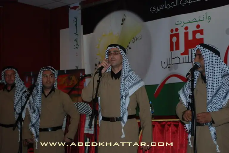فرقة الاعتصام الفلسطينيه