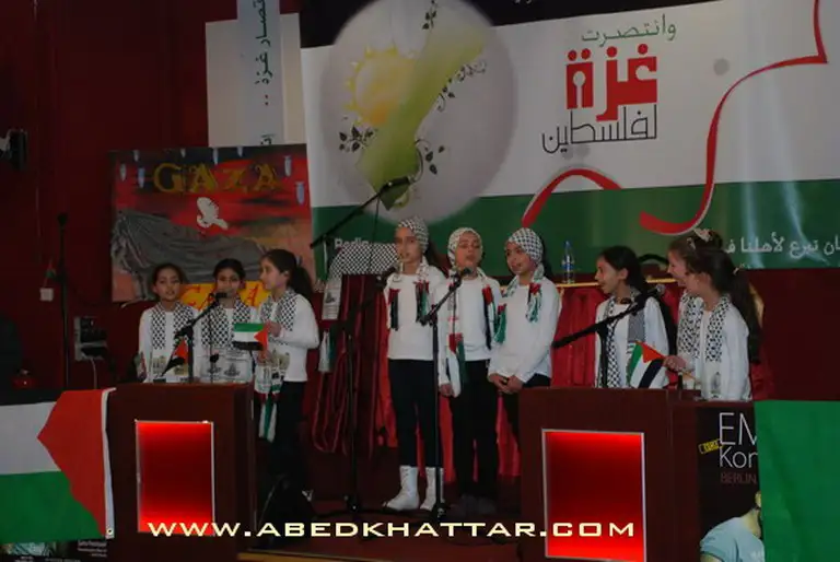 حفلاً شعبياً كبير وفرحا في برلين تحت عنوان وانتصرت غزة لفلسطين
