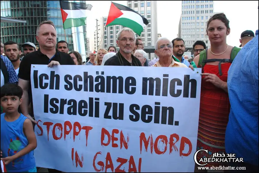 مظاهرة لقوى وأحزاب يسارية ألمانية حاشدة ضد العدوان على غزة