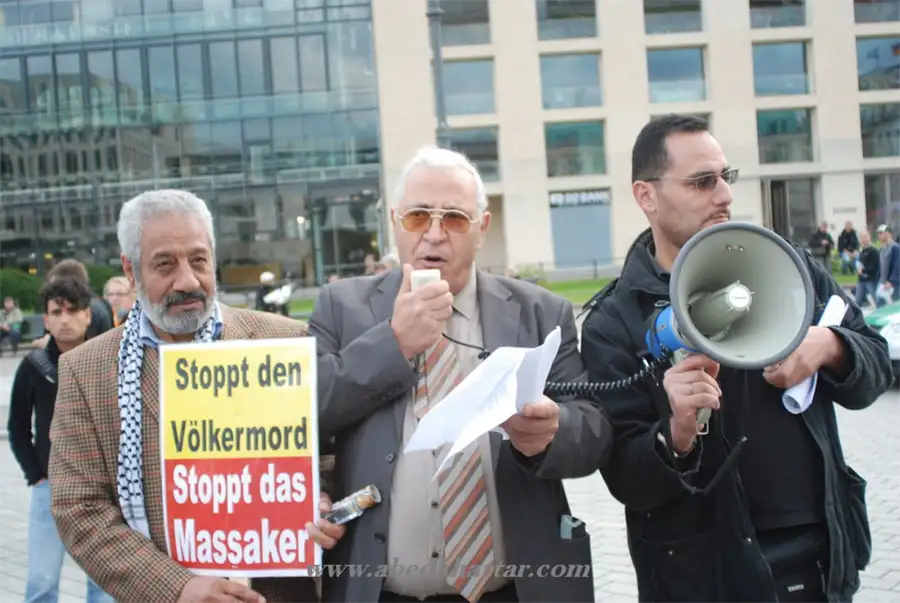 أقيمت مظاهرة في برلين تأييداً لملاحقة الإحتلال الإسرائيلي امام القضاء الألماني