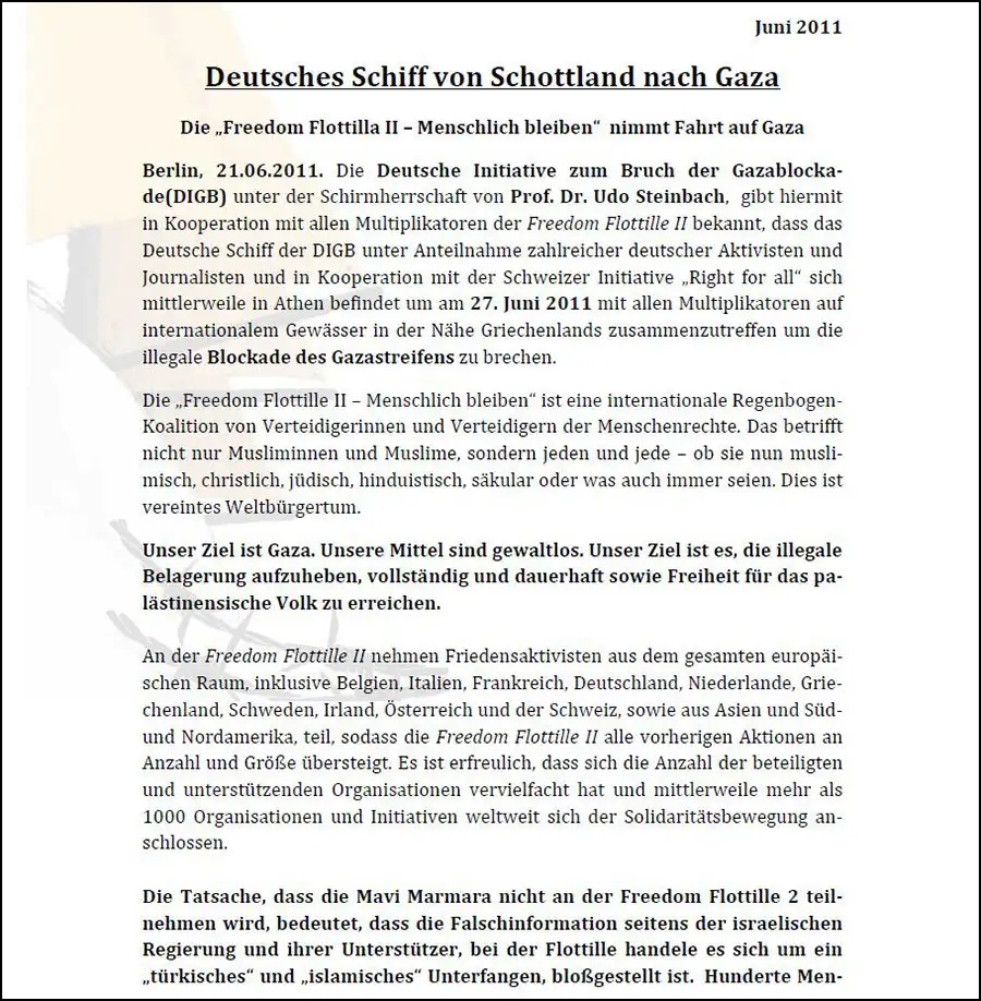 المبادرة الألمانية لكسر الحصار عن غزة