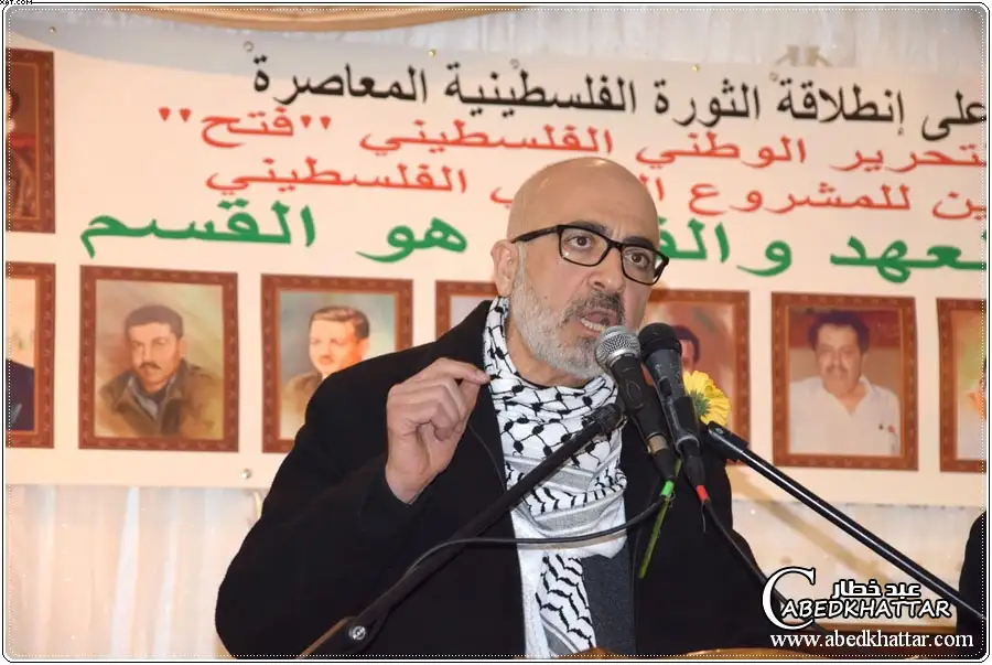 الأخ بكر أبو بكر عضو المجلس الثوري لحركة التحرير الوطني الفلسطيني فتح، والمفكر العربي والإسلامي