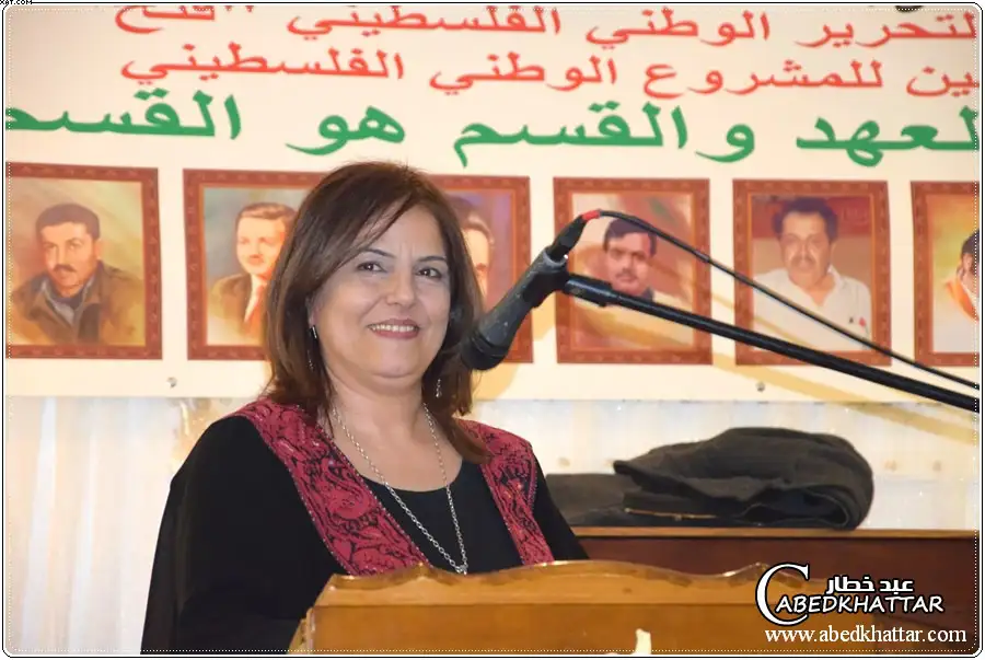 السفيرة الفلسطينية في جمهورية ألمانيا الإتحادية الدكتورة خلود دعيبس