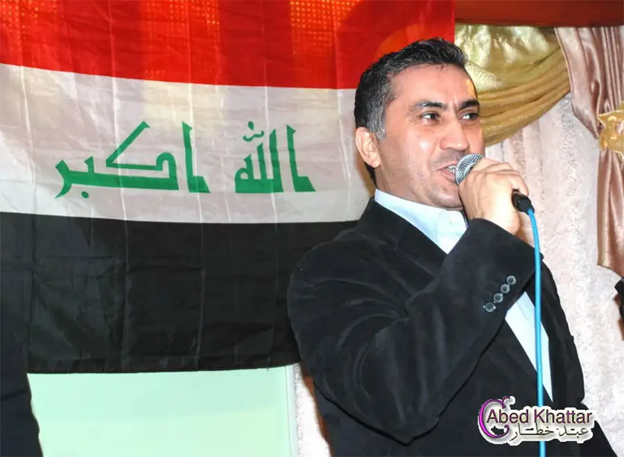 النادي الرياضي العراقي يقيم حفلا تحت شعار الرياضة توحد الشعوب