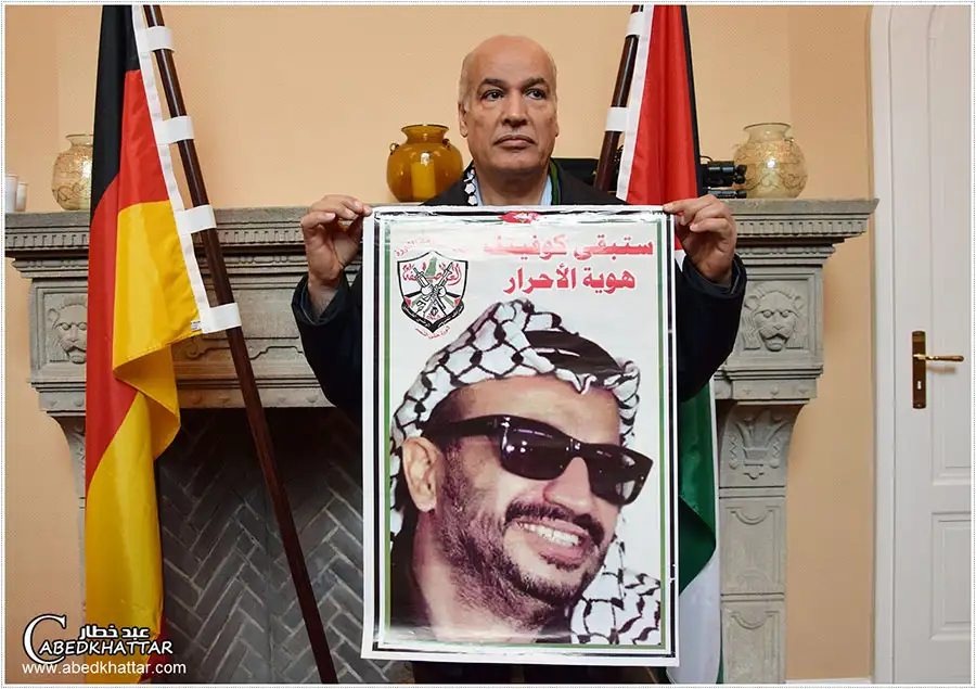 احياء الذكرى الحادية عشر لاستشهاد الرئيس الرمز ياسر عرفات