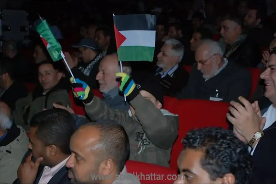 إختتام المؤتمر السنوي الثاني للتجمع الفلسطيني في ألمانيا تحت عنوان القدس بين التهويد والتنديد