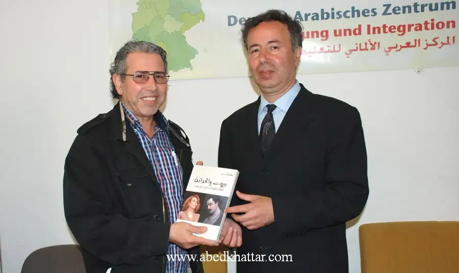 العالم اللبناني والمؤلف الدكتور كمال ديب - عبد خطار