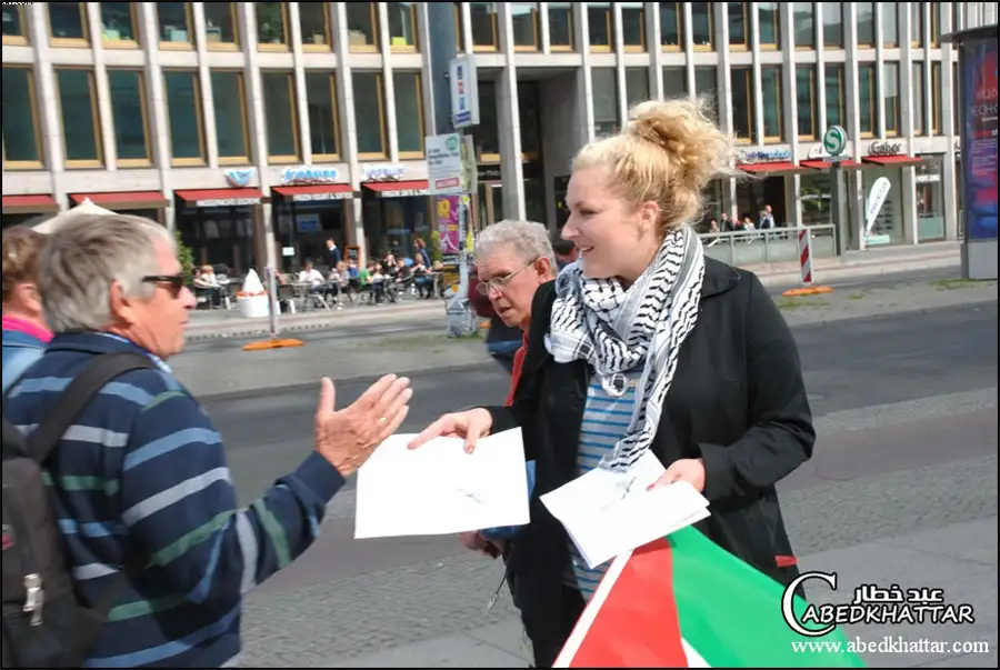 وقفة اعتصام جماهيرية في ألمانيا بمناسبة الذكرى 66 لنكبة فلسطين