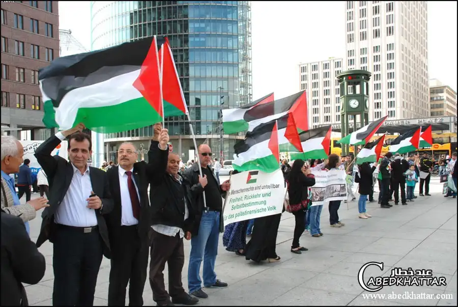 وقفة اعتصام جماهيرية في ألمانيا بمناسبة الذكرى 66 لنكبة فلسطين