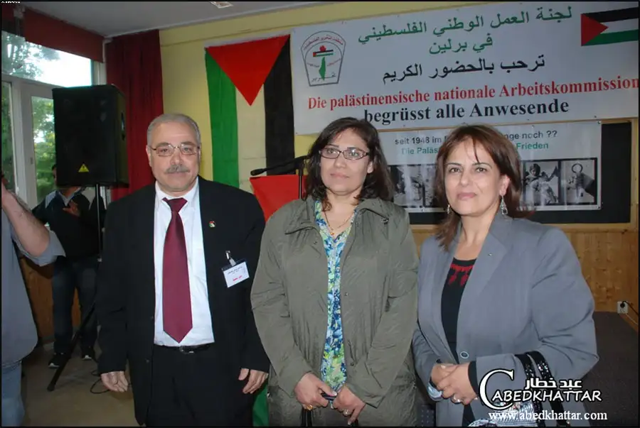لجنة العمل تقيم مهرجان بمناسبة الذكرى 66 لنكبة فلسطين