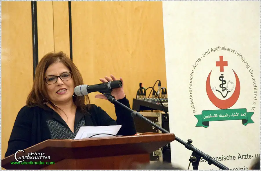 الدكتورة خلود دعيبس سفيرة دولة فلسطين في جمهورية المانيا