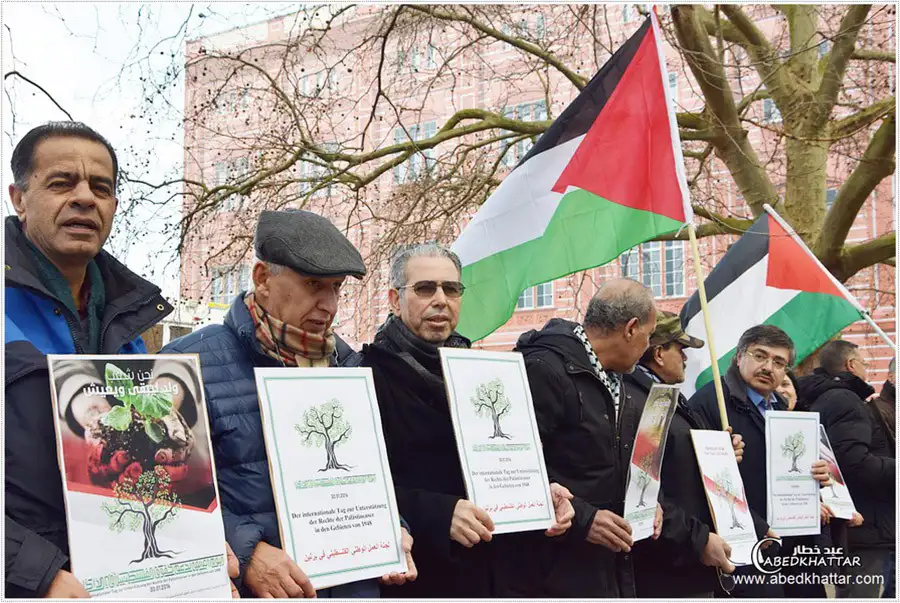وقفة تضامنية في برلين في اليوم العالمي لدعم حقوق شعبنا الفلسطيني في الداخل المحتل عام 1948