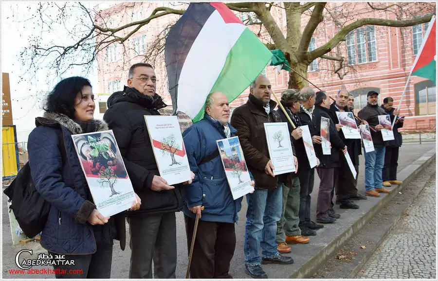 وقفة تضامنية في برلين في اليوم العالمي لدعم حقوق شعبنا الفلسطيني في الداخل المحتل عام 1948