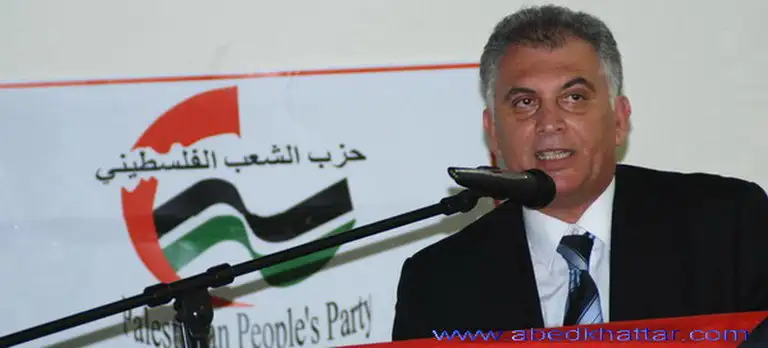 أصدقاء حزب الشعب الفلسطيني يحيي الذكرى 25 لرحيل المناضل معين بسيسو