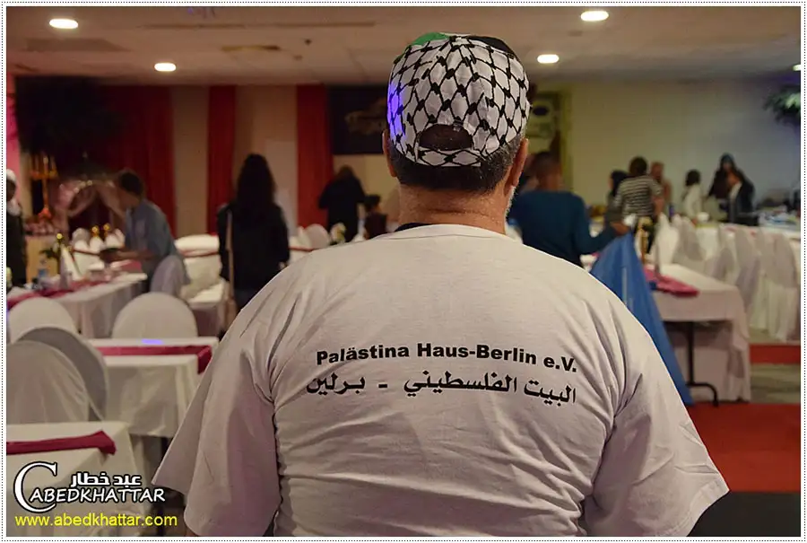 البيت الفلسطيني يقيم مأدبة إفطار في برلين
