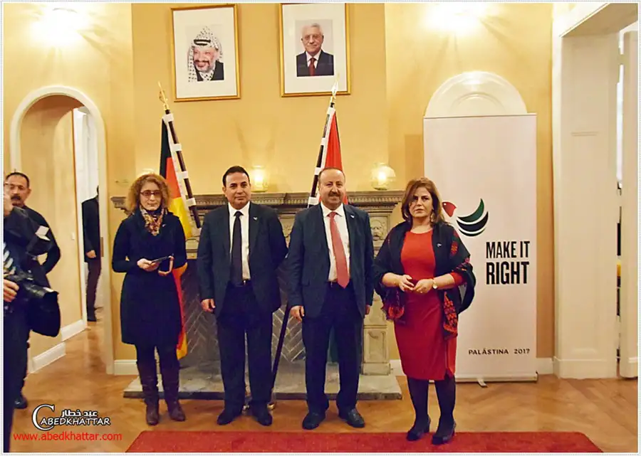 احتفال سفارة فلسطين بمناسبة اعلان الاستقلال ويوم التضامن مع الشعب الفلسطيني