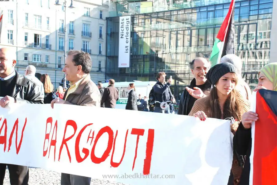 فلسطينيون ضد الفصل العنصري في اعتصام تضامني مع السجناء الفلسطينيين