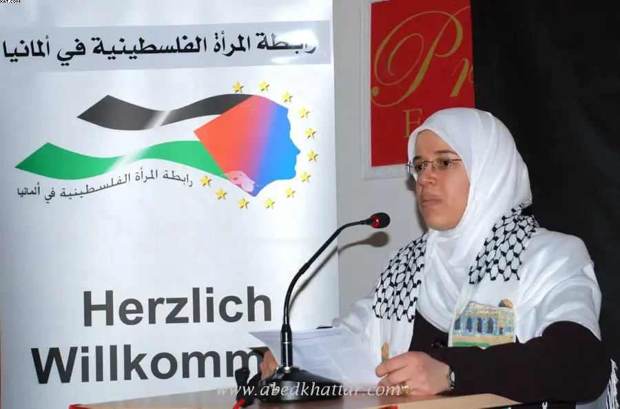 مرفت كرت رئيسة رابطة المرأة الفلسطينية في ألمانيا